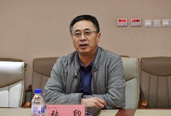 张印副书记主持会议__.jpg