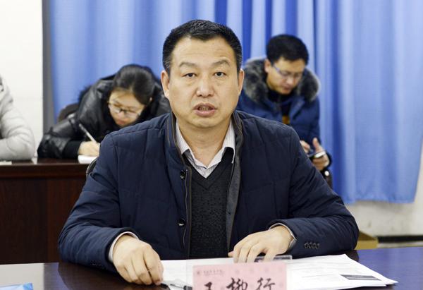 王柳行副校长讲话___.jpg