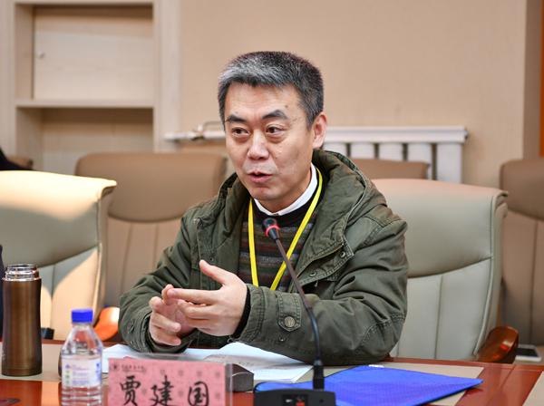 贾建国教授讲话__.jpg