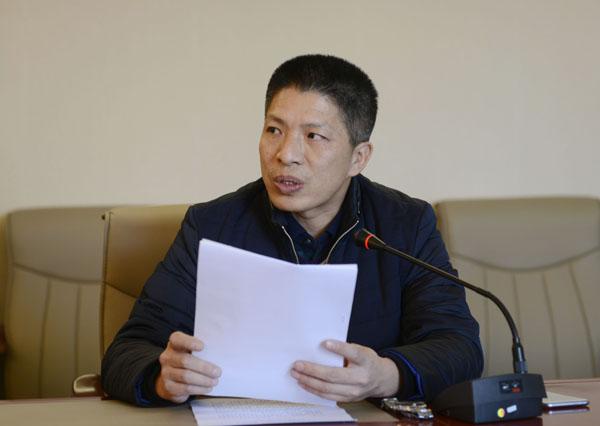 徐卫东部长宣读文件__.jpg