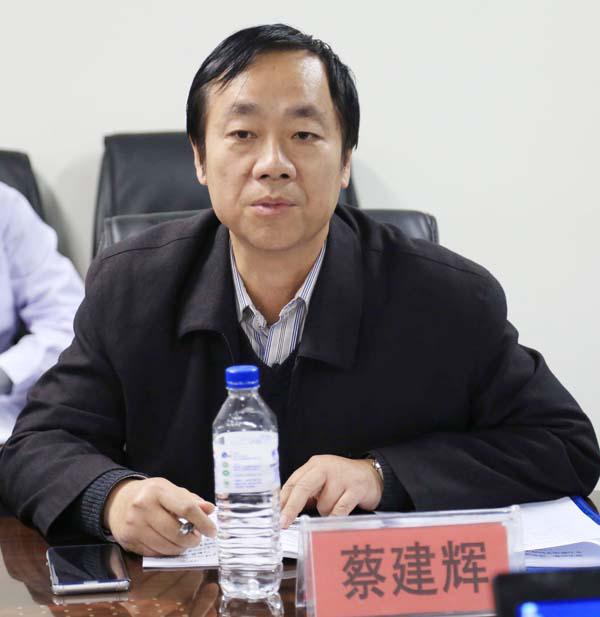 蔡建辉校长讲话__.jpg