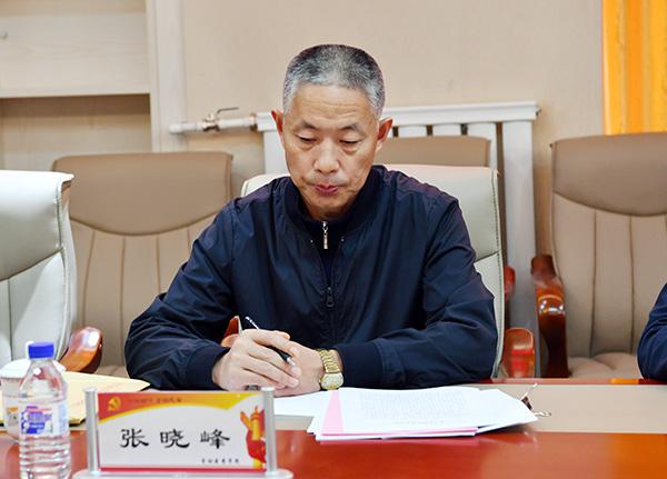 省委第十巡回指导组成员张晓峰同志莅临指导___.jpg