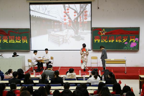 话剧表演__.jpg
