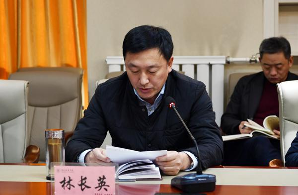 学校副校长林长英传达中央扶贫工作文件精神___.jpg