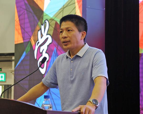 徐卫东部长主持报告会__.jpg