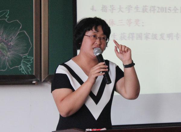 护理学院党总支副书记张伟萍作讲解__.jpg