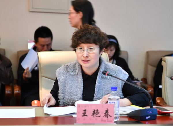 王艳春副处长宣读文件__.jpg