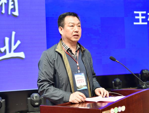 2 学校副校长王柳行致闭幕辞.jpg