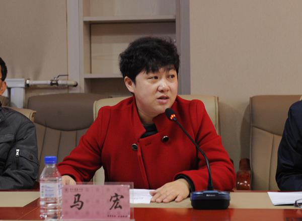 吉林省科学技术学会马宏发言__.jpg