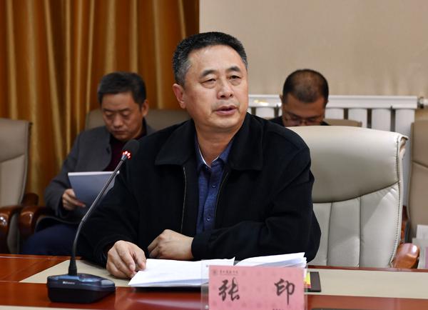 张印副书记部署活动实施方案___.jpg