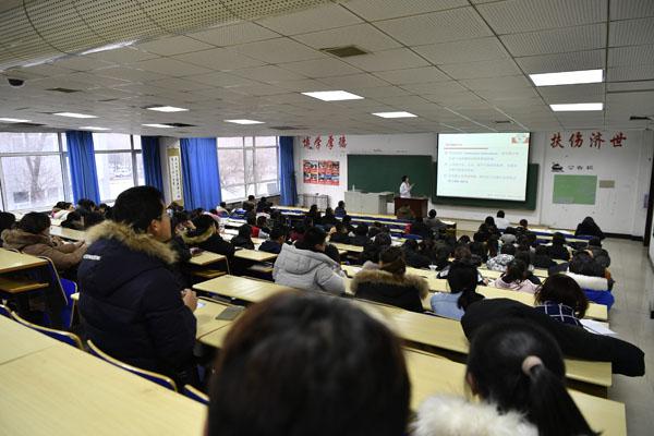 讲座现场__.jpg