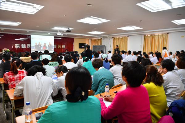 培训会现场__.jpg