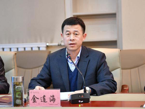 金连海处长主持会议__.jpg