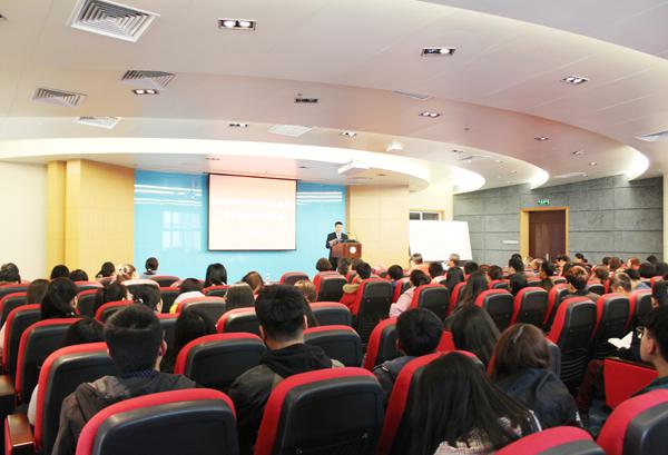 报告会现场__.jpg
