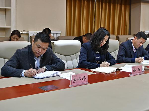 认真听记__.jpg