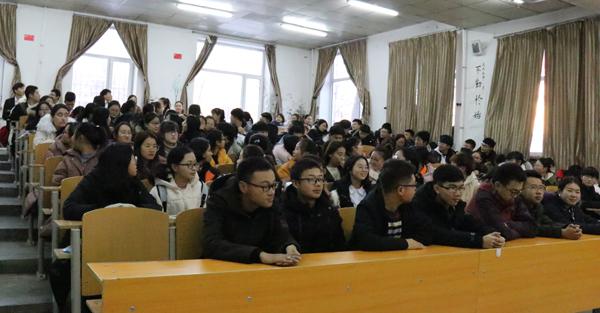 讲座现场__.jpg