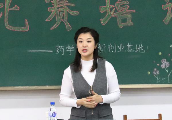 周琳主任作讲解__.jpg
