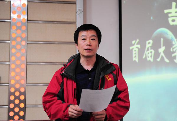 任旷教授宣读比赛结果__.jpg