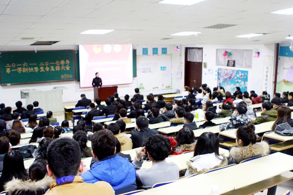 大会现场__.jpg