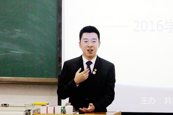 主席主持见面会__.jpg