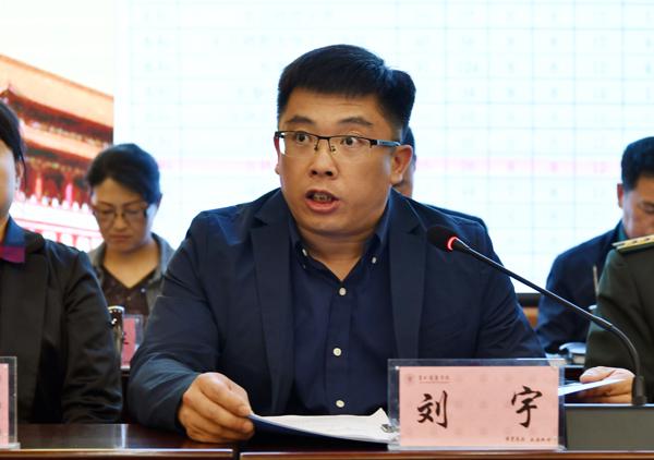 党委组织部部长刘宇宣读通报___.jpg