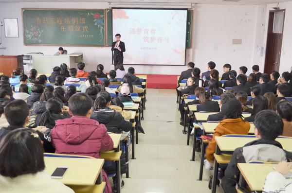 活动现场__.jpg