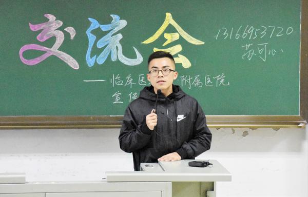 16定向陈熹__.jpg