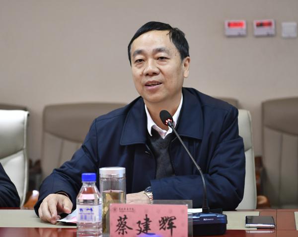 学校校长蔡建辉致欢迎词__.jpg