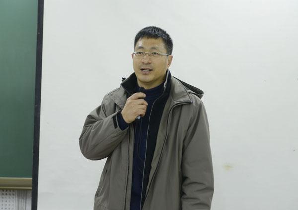 艾永兴教授作报告__.jpg