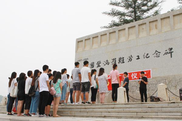 新党员代表发言__.jpg