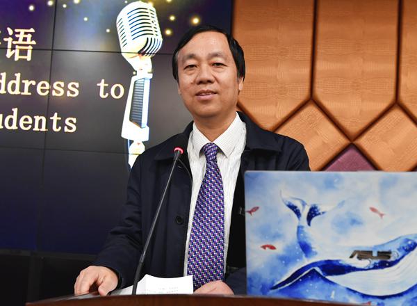 蔡建辉校长讲话___.jpg