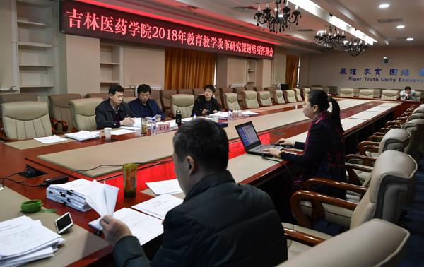 常规课题组答辩现场__.jpg