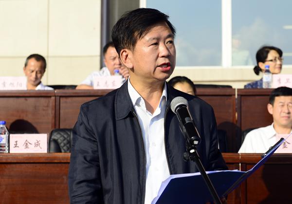郑永奎书记讲话___.jpg