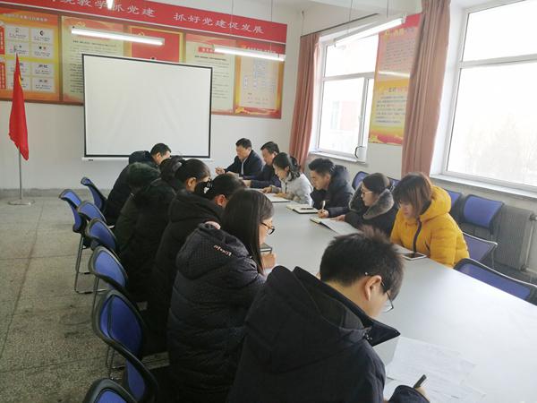 辅导员述职__.jpg