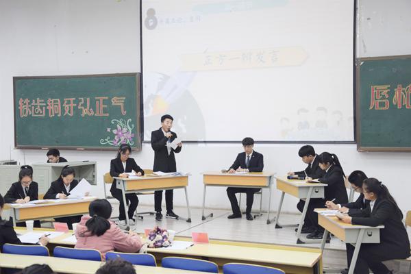 开篇立论__.jpg