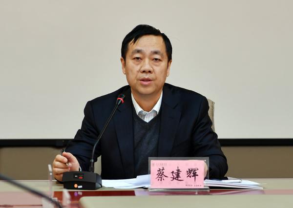 蔡建辉校讲话__.jpg