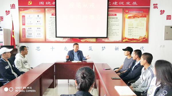 活动现场__.jpg