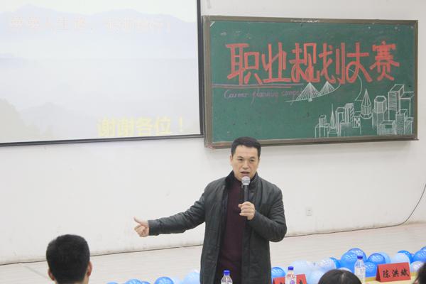 赛后讲评__.jpg