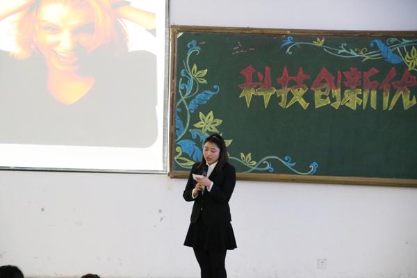 同学宣讲(1)__.jpg