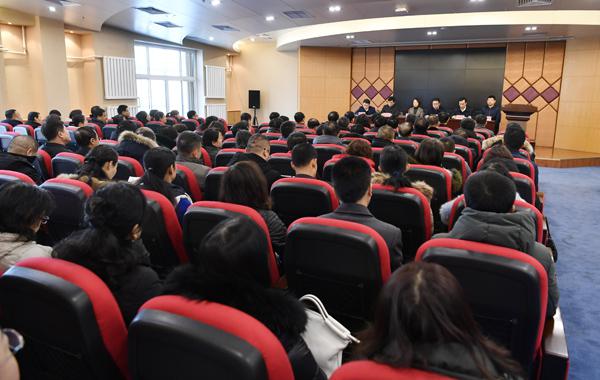 吉林医药学院教师干部大会现场___.jpg