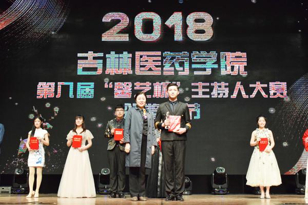 一等奖__.jpg