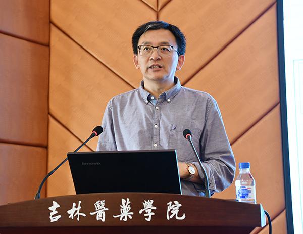 王维民教授作报告___.jpg