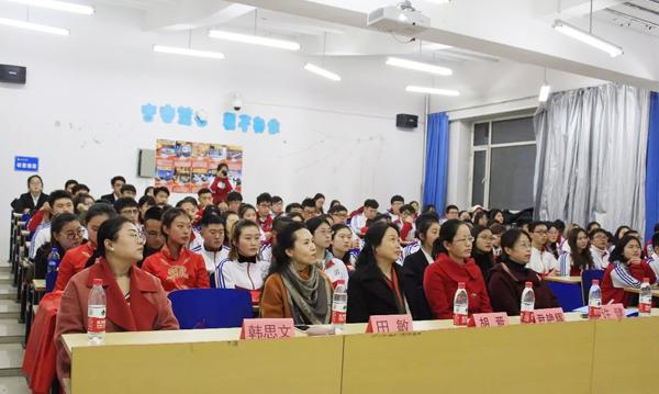 莅临本次活动现场的领导嘉宾__.jpg