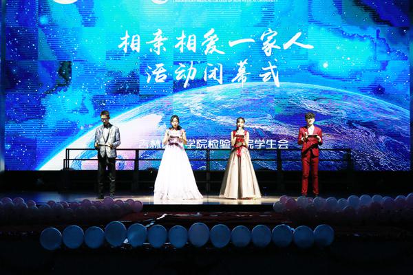 主持人风采__.jpg