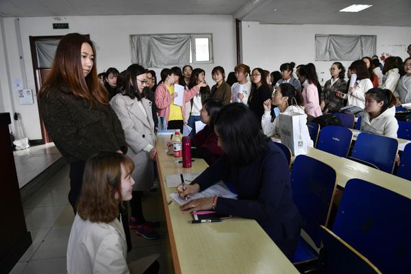 学生递交简历__.jpg