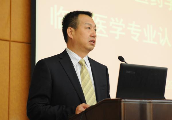 王柳行副校长主持会议___.jpg