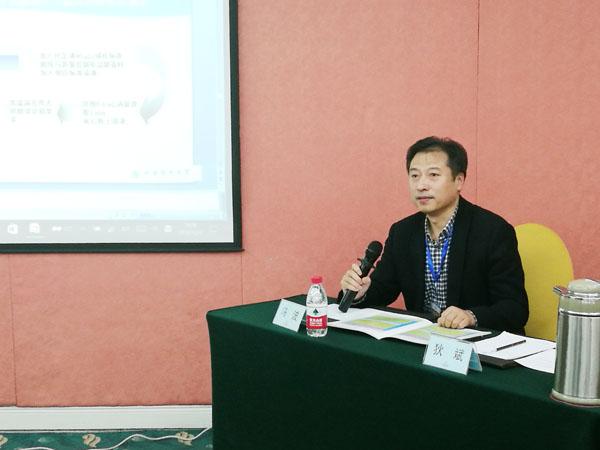 药学院院长冯波主持__.jpg