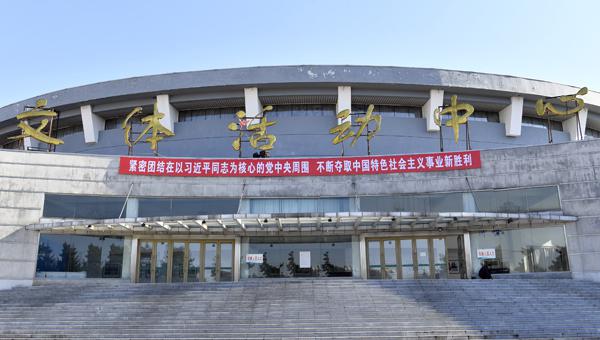 校园到处洋溢浓厚氛围___.jpg