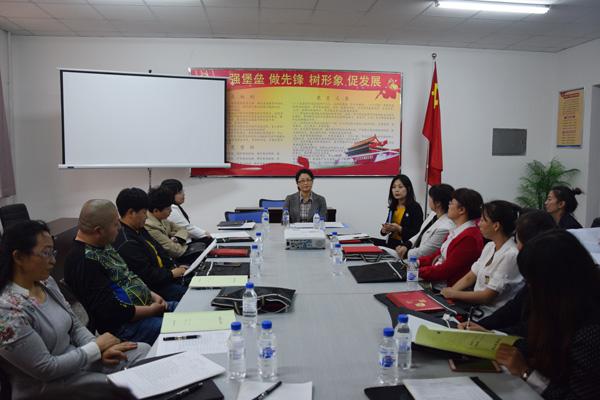 座谈会现场__.jpg