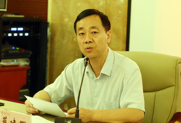 蔡建辉校长主持会议___.jpg